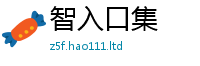 77777788888王中王正版因王中王493333特马王中王